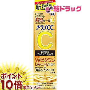 yyVX[p[SALE聙XܑSi|Cg10{/vGg[z mCCpݏW΍v~Aetet{ [򕔊Oi]