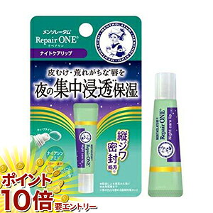 yyVX[p[SALE聙XܑSi|Cg10{/vGg[z \[^ yA iCgPAbv 8g