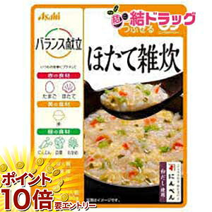 yyVX[p[SALE聙XܑSi|Cg10{/vGg[z oX قĎG(100g)