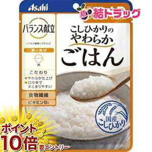 yyVX[p[SALE聙XܑSi|Cg10{/vGg[z oX Ђ̂炩͂(150g)