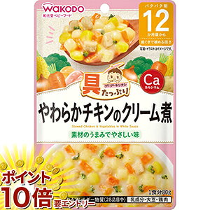 yyVX[p[SALE聙XܑSi|Cg10{/vGg[z a ՂO[O[Lb` 炩`L̃N[ 80g