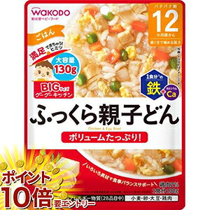 yyVX[p[SALE聙XܑSi|Cg10{/vGg[z 4Zbg a@rbOTCỸO[O[Lb`@ӂeqǂ@12@130g