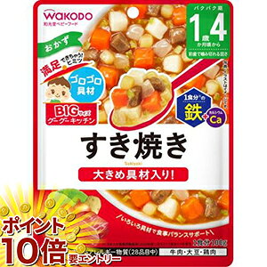 yyVX[p[SALE聙XܑSi|Cg10{/vGg[z a@rbOTCỸO[O[Lb`@Ă@14@100g