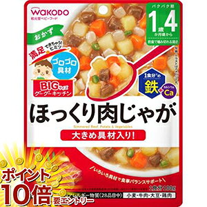 yyVX[p[SALE聙XܑSi|Cg10{/vGg[z 4Zbg a@rbOTCỸO[O[Lb`@قႪ@14@100g