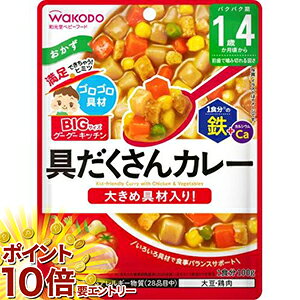 yyVX[p[SALE聙XܑSi|Cg10{/vGg[z a@rbOTCỸO[O[Lb`@J[@14@100g