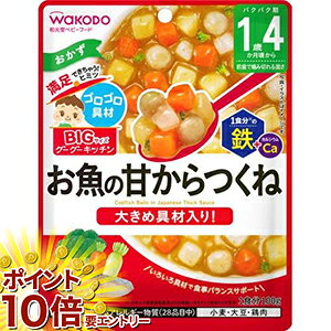 yyVX[p[SALE聙XܑSi|Cg10{/vGg[z a@rbOTCỸO[O[Lb`@̊Âˁ@14@100g