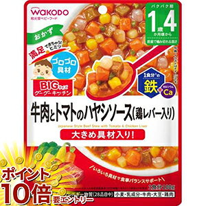 yyVX[p[SALE聙XܑSi|Cg10{/vGg[z 4Zbg a@rbOTCỸO[O[Lb`@ƃg}g̃nV\[X@14@100g