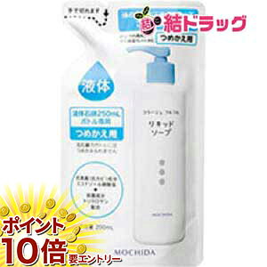 y20JnGg[P10{z R[Wtt t̐Ό ߂p200mL [֔