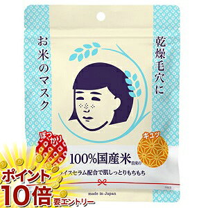 y20JnGg[P10{z ьq Ẵ}XN 10