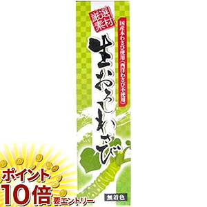 y20JnGg[P10{z 낵킳 ( 40g )/ t[h ( C`IV {킳 킳у`[u  킳 )/