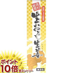 yyVX[p[SALE聙XܑSi|Cg10{/vGg[z 낵I ( 40g )/ t[h ( C`IV 낵傤 I`[u )/