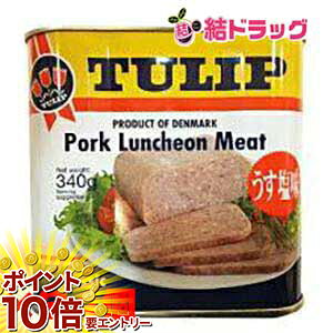 yyVX[p[SALE聙XܑSi|Cg10{/vGg[z ꌧYi `[bv |[N@ 340g×24 MtgZbg/N  MtgZbg/N 