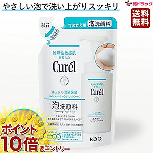 y20JnGg[P10{z S@L@A痿@lߑւp@130mlO