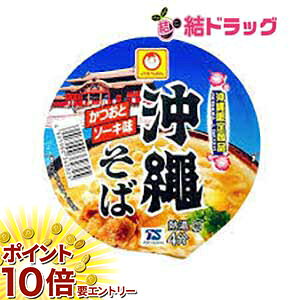 yyVX[p[SALE聙XܑSi|Cg10{/vGg[z mY } ꂻ ܂߃Jbv 1P[X39g×12 ƃ\[L  MtgZbg MtgZbg/N