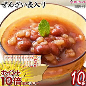 y20JnGg[P10{z 񂴂  ILn@180g×10 MtgZbg/N 