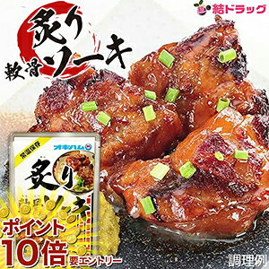 yyVX[p[SALE聙XܑSi|Cg10{/vGg[z ILn@t\[L160g