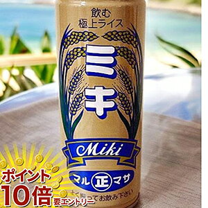 yyVX[p[SALE聙XܑSi|Cg10{/vGg[z ꖼZbg ދɏドCX ~L 250g@30ʃZbgO