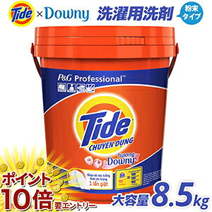 y20JnGg[P10{z ^Chp ^Cv oPc8.5kg eʃ^Cv _Ej[A}t[̍@A