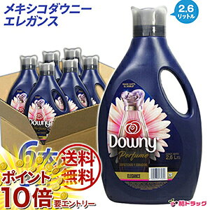 yyVX[p[SALE聙XܑSi|Cg10{/vGg[z ZbgiE킹s LVR_Ej[ GKX 2.6L×6Zbg