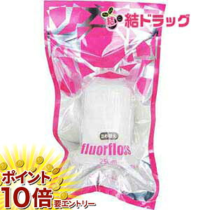 y20JnGg[P10{z tAtX 250m lߑւp 1