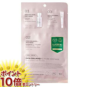 y20JnGg[P10{z VT VJR[Q I[C3Xebv}XN ( 1 )/ VT