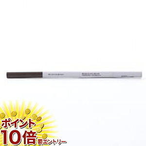 �y�S�i�G���g���[�Ń|�C���g10�{ 4/17 9:59�܂Łz�����A���h�n���I�[���u���Erom&nd HAN ALL BROW �V���[�v�u���[ w1 �W�F���g���u���E��