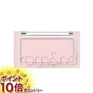 �y�S�i�G���g���[�Ń|�C���g10�{ 4/17 9:59�܂Łzrom&nd BETTER THAN CHEEK �x�^�[�U���`�[�N W02 STRAWBERRY MILK