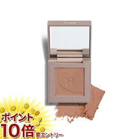 お買い物マラソン★エントリーでP10倍 ヒンスhince 　ニューデップス　アイシャドウJP　SH005　イニシャルバレンタイン ホワイトデー