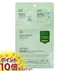 y20JnGg[P10{z VT VJ`A I[C3Xebv}XN ( 1 )/ VT