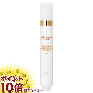 �y���������}���\�� �G���g���[��P10�{�z�y JM solution photopick �z�W�F�C�G���\�����[�V�����W���p���@C9�R���[�Q�����[���I���A�C�N���[���@15mL/side5
