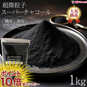 yyVX[p[SALE聙XܑSi|Cg10{/vGg[z q@X[p[`R[ 1kg pY NY `R[_CGbg `R[pE_[ p@