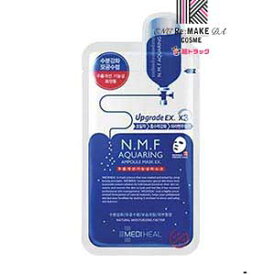 MEDIHEAL(メディヒール) N.M.F アクアリング アンプルマスク EX 1枚/メール便発送