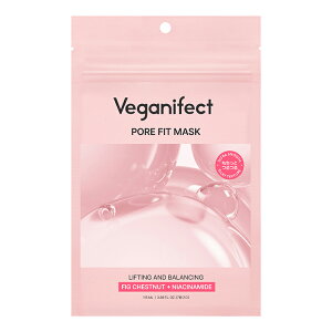 Veganifect |AtBbg}XN 7}CC