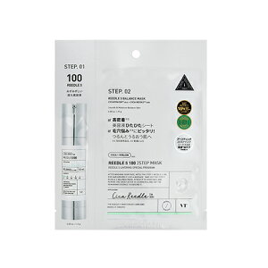 yyVX[p[SALE聙XܑSi|Cg10{/vGg[z uCeB[VT @[hVbg@100@2Xebv}XN@1o^C zCgf[