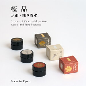 荁 sʓEɕi 3 h ؍ ؘ@ Mtg { s 蕨 v`Mtg