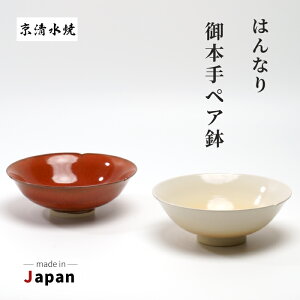 yA ȂȂ{yA   H  yA   HZbg H Mtg ĂȂ  { ̓ V Vzj v[g Y 蔫 aH