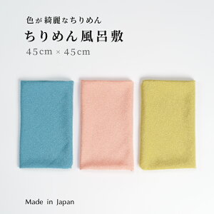 C~ FYȕC~ F̂ꂢȕC~ ߂񕗘C~ { ٓ `NX XJ[t ގ ӂ { Mtgv[gC~n Vv  킢 [