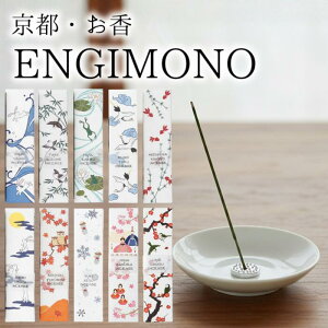  sʓEENGIMONO 1000~|bL Mtg 90{ ʓ  s bNX { A} @L N[[V v`Mtg CZX   v[g 蕨 