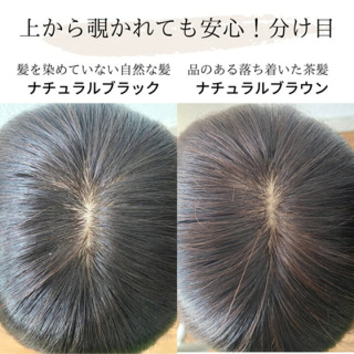 楽天市場】人毛100％ ヘアピース 前髪付き 二重構造引き抜き 総手植え 