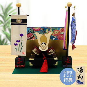 ܌l` RpNg   ̂ڂ ߂  5l` XIWi gꊕ ̂ڂ [߂̐ߋ j̎q  Zbg ~j O  ؎D Փ .܌l`.