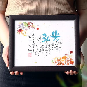 l[C|G O  z hV̓ v[g Ê j җ j Ď  Mtg e j  e   i j