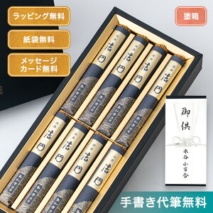   @~ i p  ihjZ8c \ M   [  .. ʏ