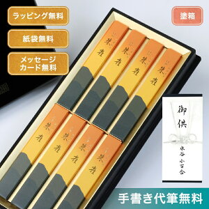   鐝 i p  ihjZ8c \ѕM㏑ [  .. ʏ