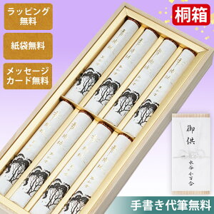 yyVX[p[SALE20OFFz  p Mtg  ʏ ˔ Z8c 菑\M ܁EbsOEbZ[WJ[h p茩{r[Tt 