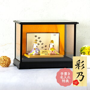 yyVX[p[SALE10%OFFz Xk[s[ l` ЂȐl` ЂȂ 킢   ؎D Tt  s[ibc KXP[XZbg  RpNg  lC 