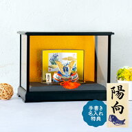 【楽天スーパーSALE限定15％OFF】 五月人形 コンパクト 兜 兜飾り ケース入り 陶器 おしゃれ 5月人形 当…