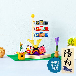 yyVX[p[SALE20%OFFz ܌l` RpNg   ̂ڂ ߂  5l` XIWi ؑ Ҋ ܂Zbg ̂ڂ [߂̐ߋ j̎q  Zbg ~