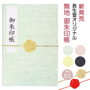 9oח\   n pXeJ[ fj 菑V[ S Tt Iׂ4F [֌著 킢 Vv J Rbg   
