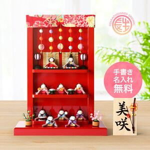 l` ЂȐl` ЂȂ RpNg 킢 ЂȍՂ ЂȂ܂ 邵 א 10l XIWiO ؎D or F̓Tt  ؎D  ߂ l s 