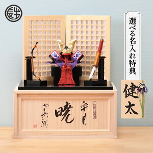 ܌l` RpNg   ؐ  5l` [ _ H [߂̐ߋ j̎q   Zbg ~j O  ؎D .܌l`.